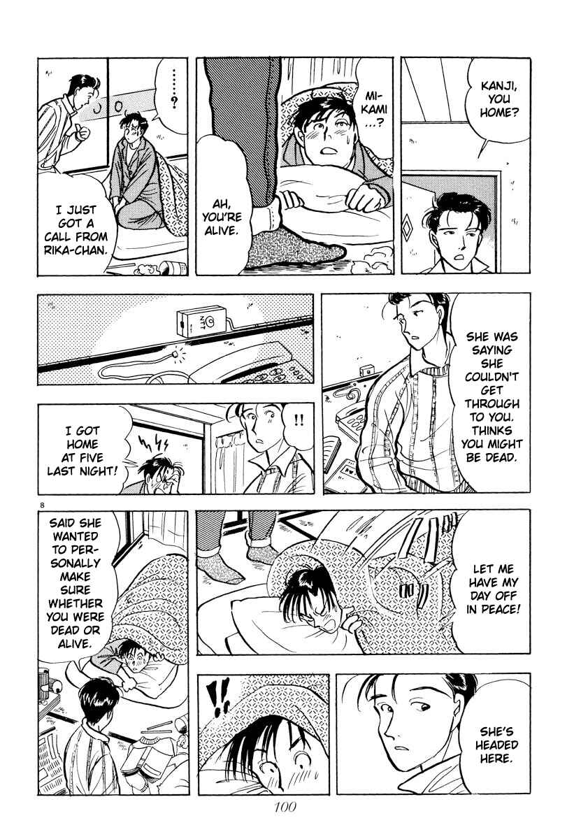 Page 8 Chapter 29 Tokyo Love Story