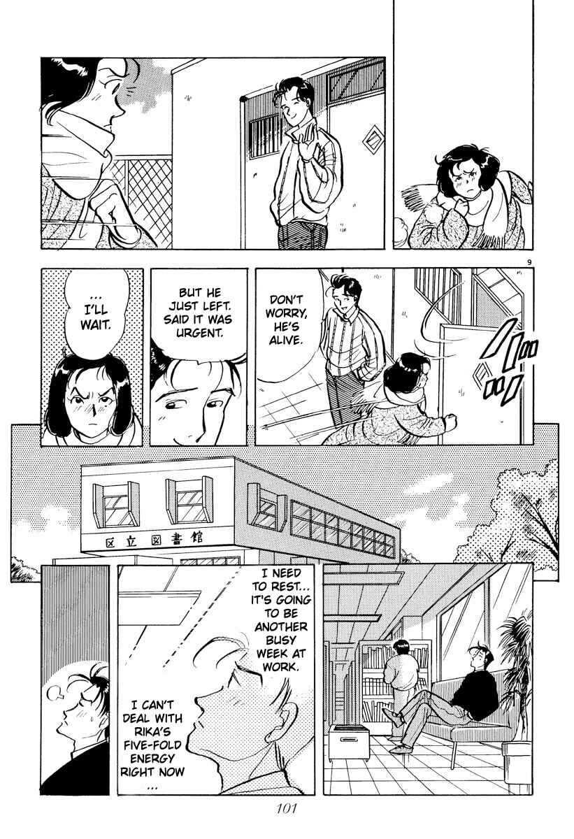 Page 9 Chapter 29 Tokyo Love Story