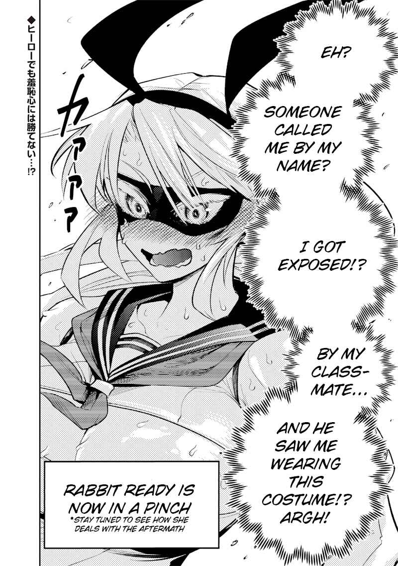 Page 10 Chapter 1 Kamen no Shita no Kanojo