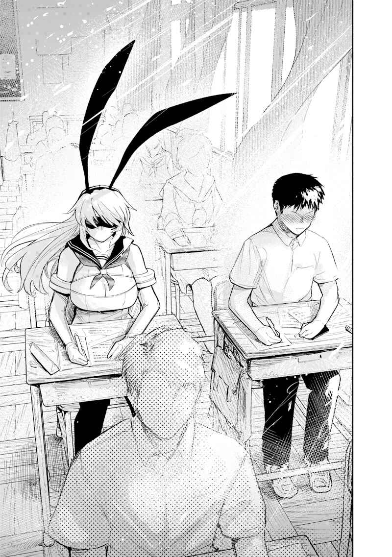 Page 5 Chapter 1 Kamen no Shita no Kanojo