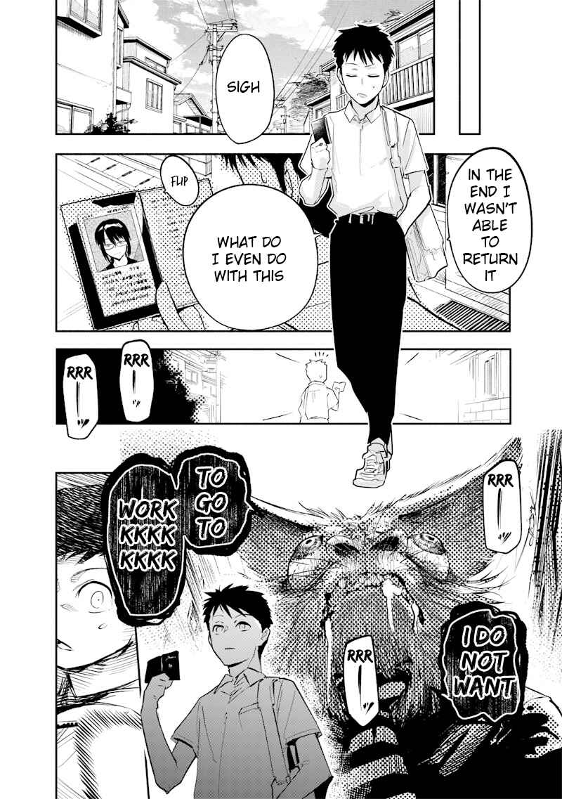 Page 6 Chapter 1 Kamen no Shita no Kanojo