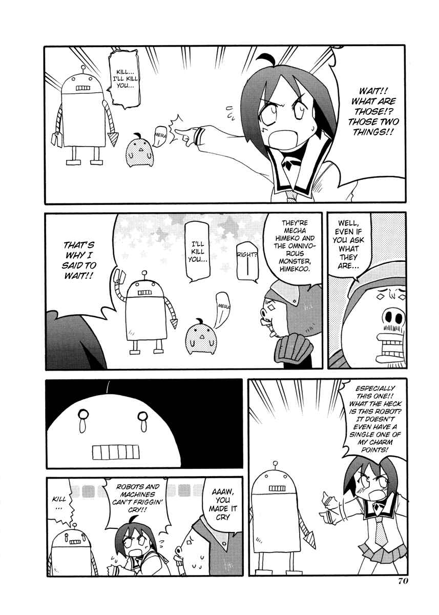 Page 2 Chapter 101 Pani Poni