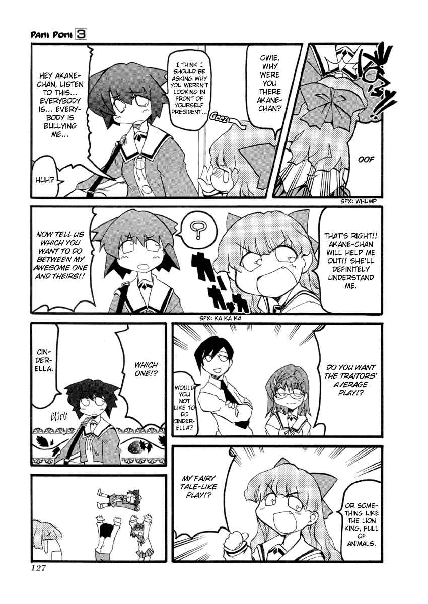 Page 3 Chapter 40.5 Pani Poni