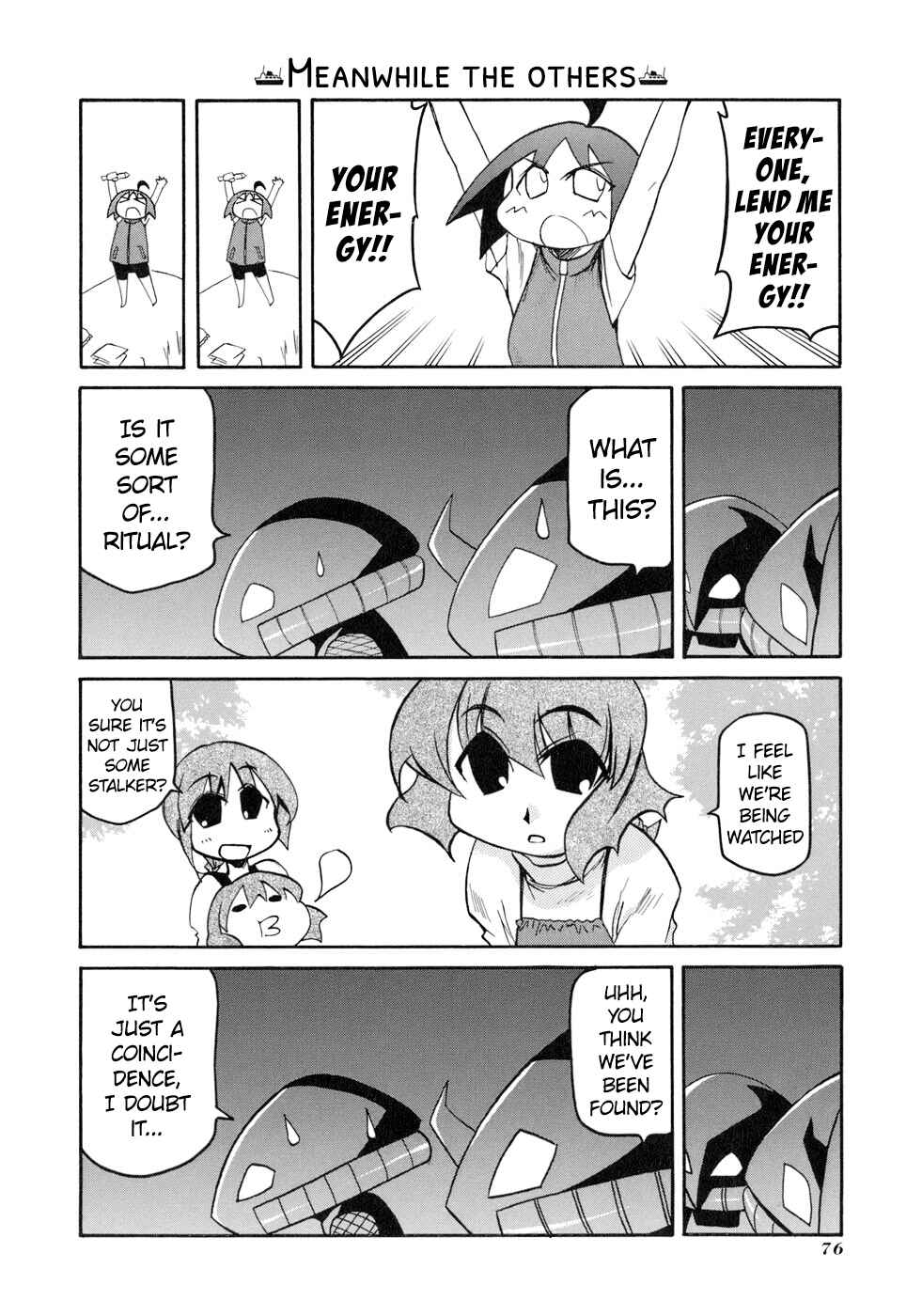 Page 14 Chapter 131 Pani Poni