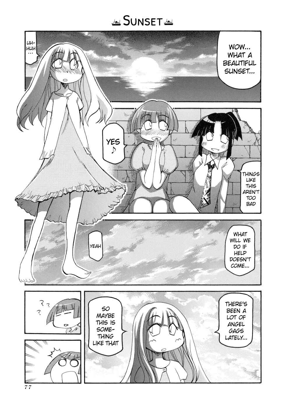 Page 15 Chapter 131 Pani Poni
