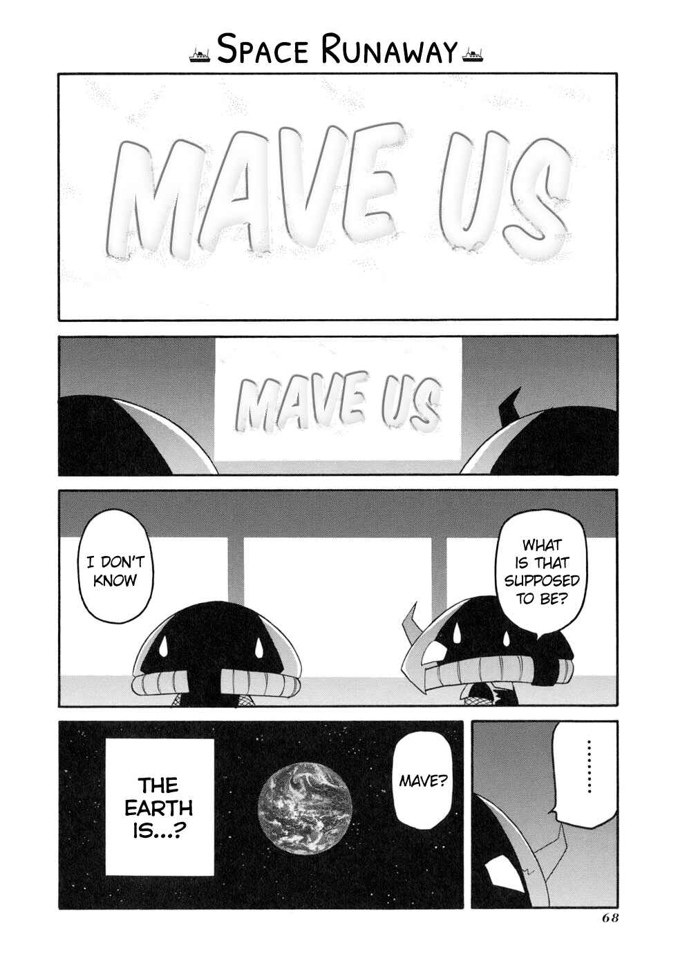 Page 6 Chapter 131 Pani Poni
