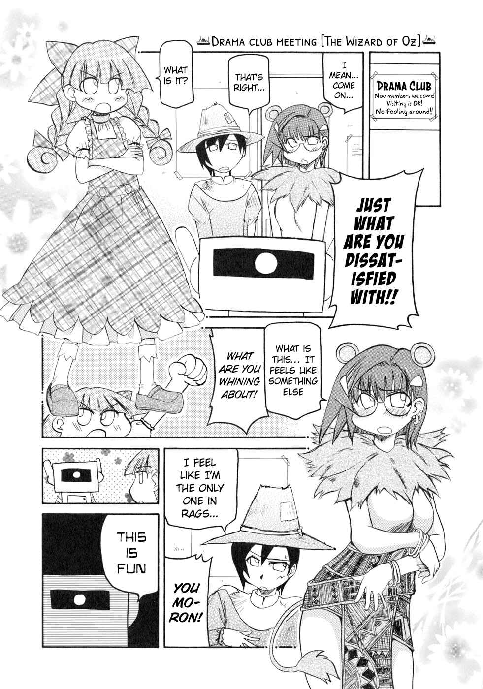 Page 8 Chapter 131 Pani Poni