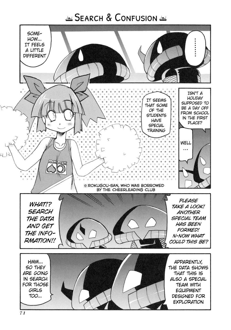 Page 9 Chapter 131 Pani Poni