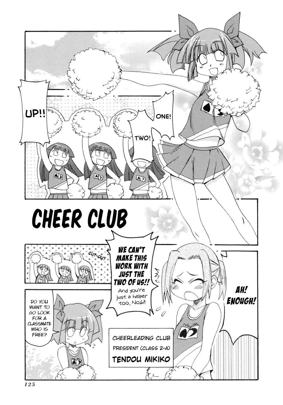 Page 7 Chapter 135.5 Pani Poni
