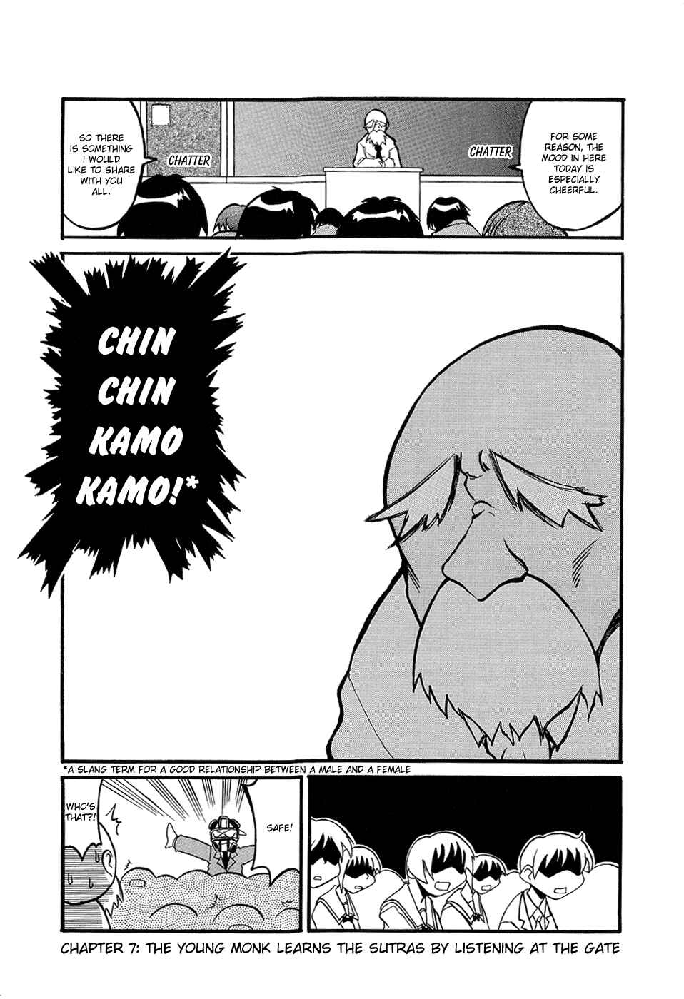 Page 1 Chapter 7 Pani Poni