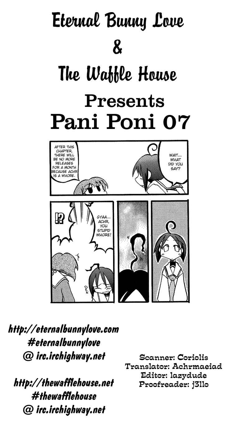 Page 10 Chapter 7 Pani Poni