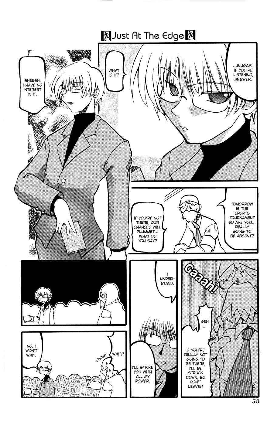 Page 7 Chapter 7 Pani Poni