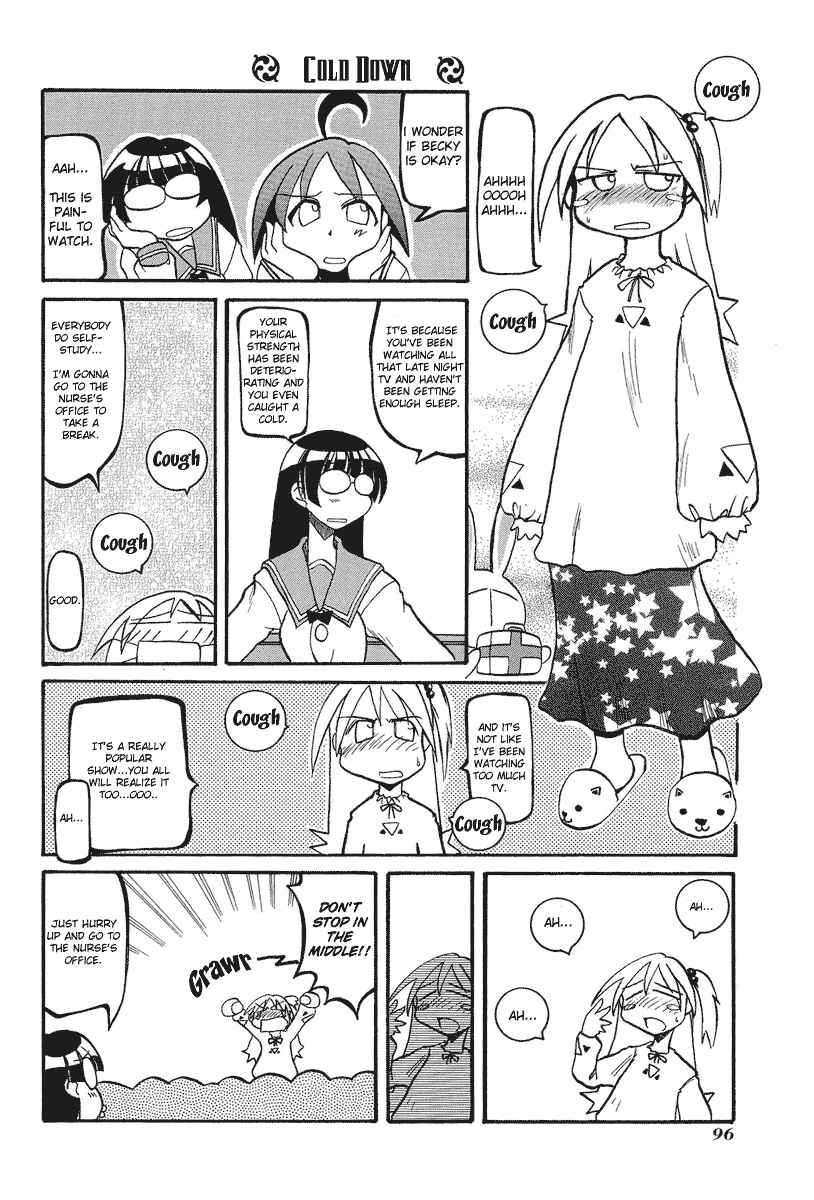 Page 3 Chapter 12 Pani Poni