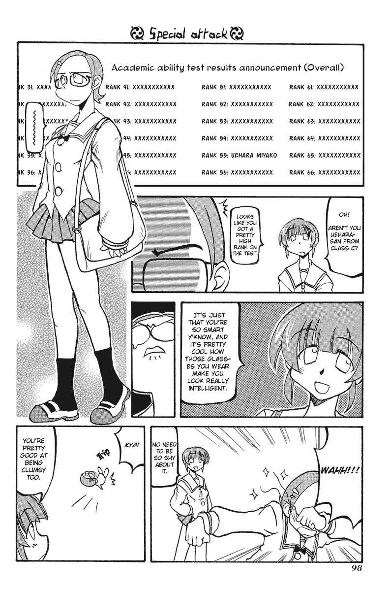 Page 5 Chapter 12 Pani Poni