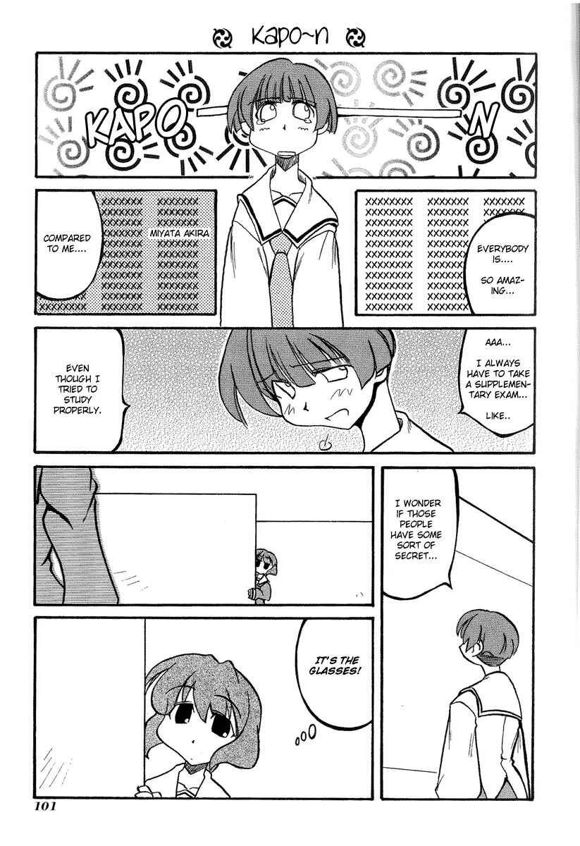 Page 8 Chapter 12 Pani Poni