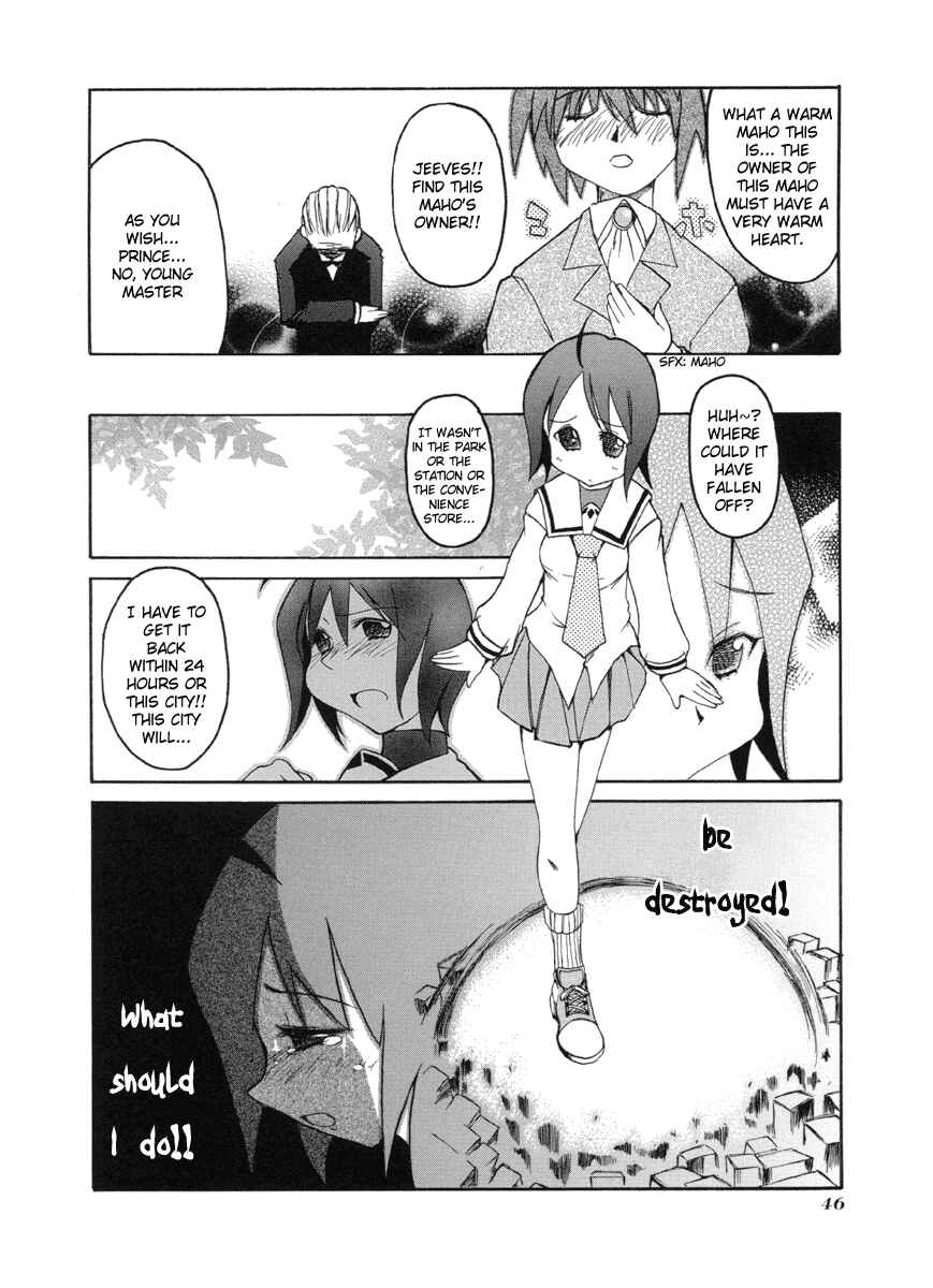 Page 2 Chapter 46 Pani Poni