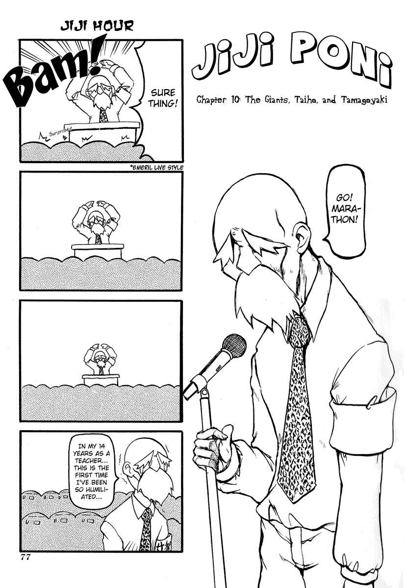 Page 2 Chapter 10 Pani Poni