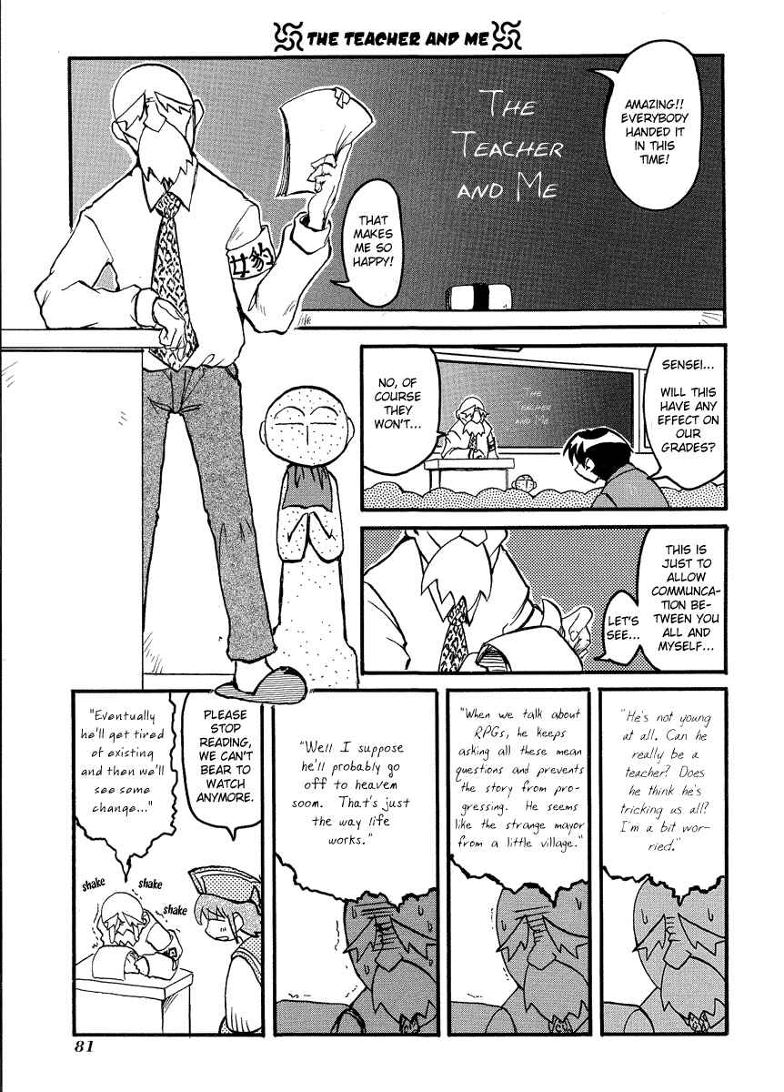 Page 6 Chapter 10 Pani Poni