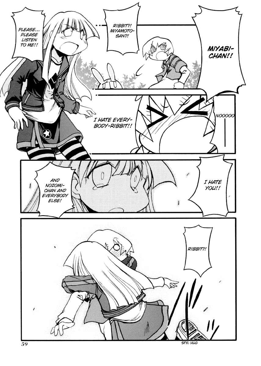 Page 11 Chapter 85 Pani Poni