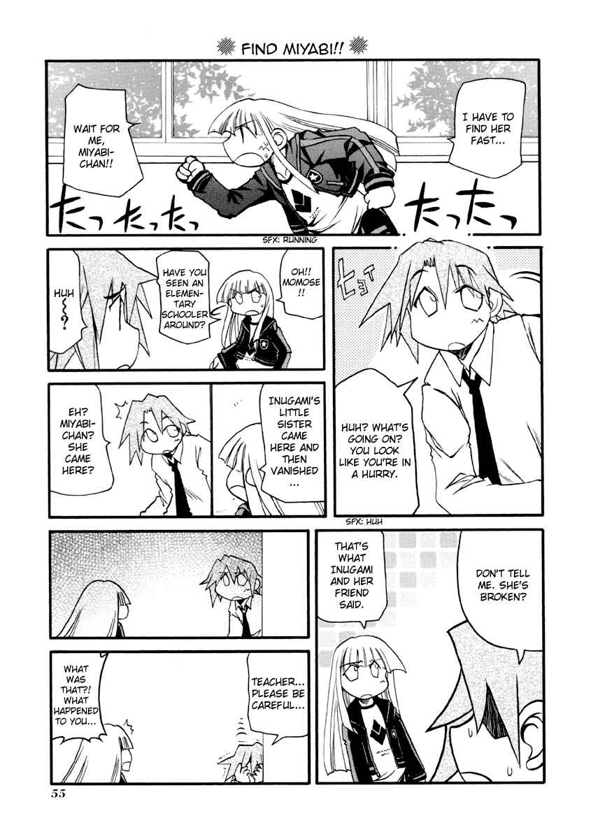 Page 7 Chapter 85 Pani Poni