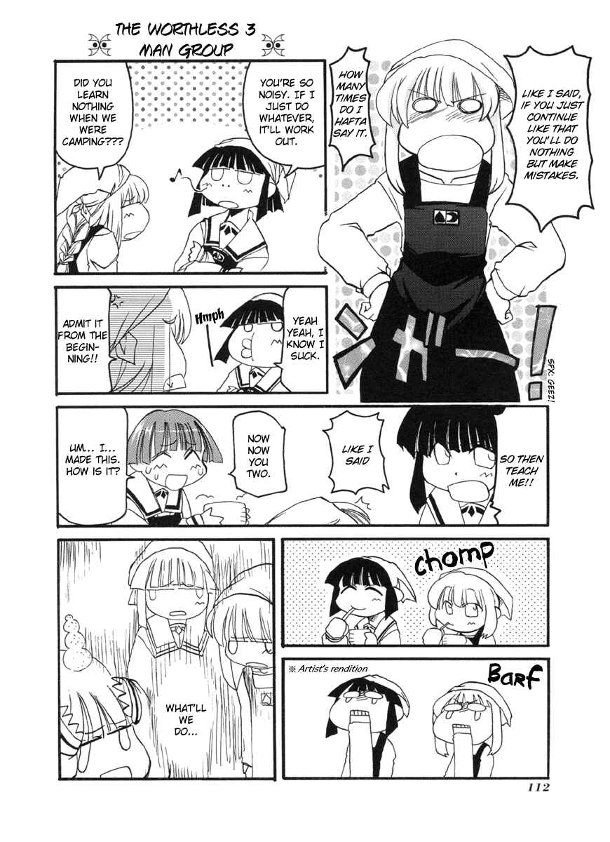 Page 2 Chapter 53 Pani Poni