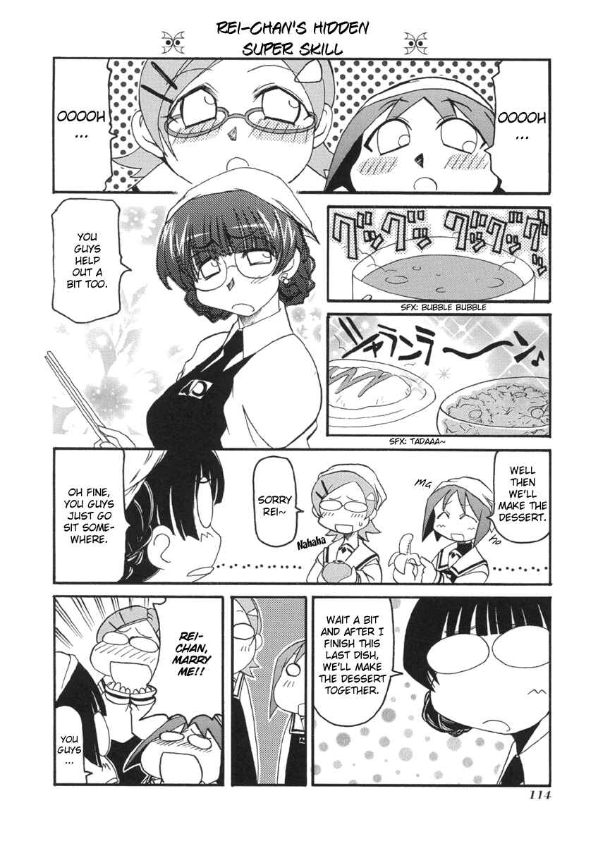 Page 4 Chapter 53 Pani Poni