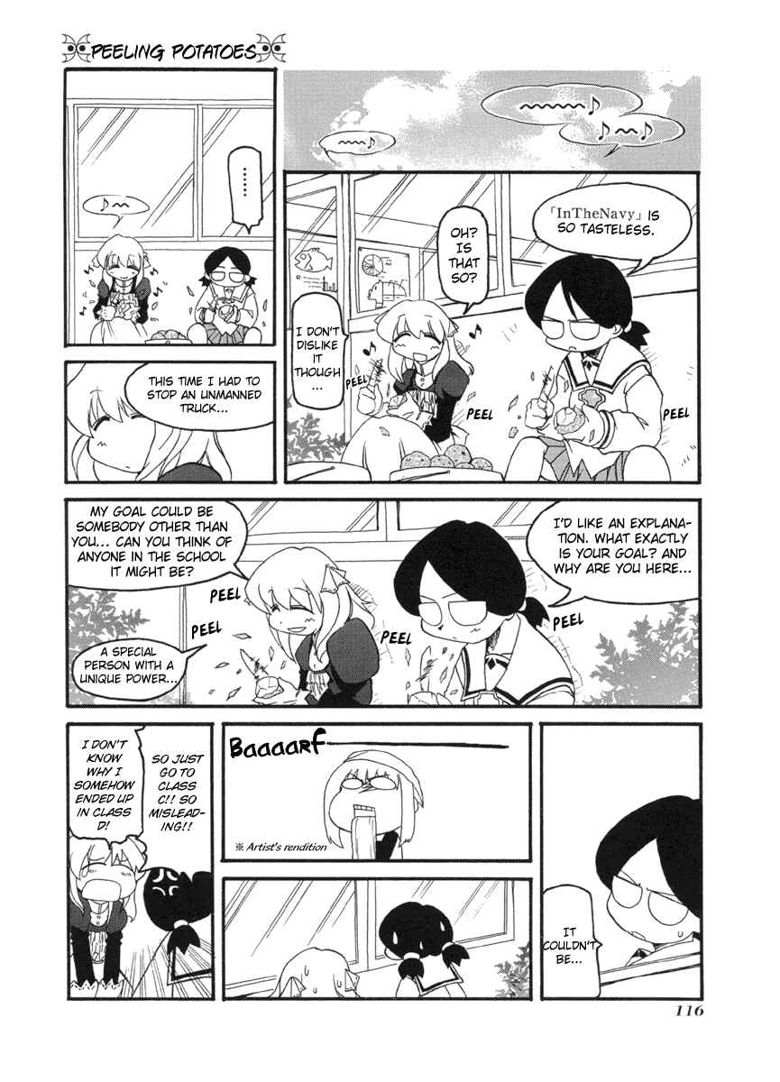Page 6 Chapter 53 Pani Poni