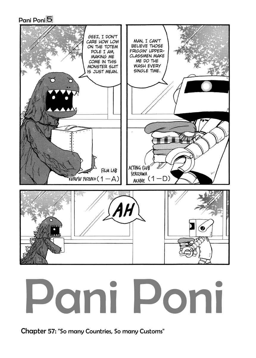 Page 1 Chapter 57 Pani Poni