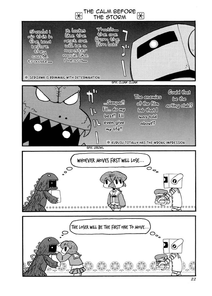 Page 2 Chapter 57 Pani Poni