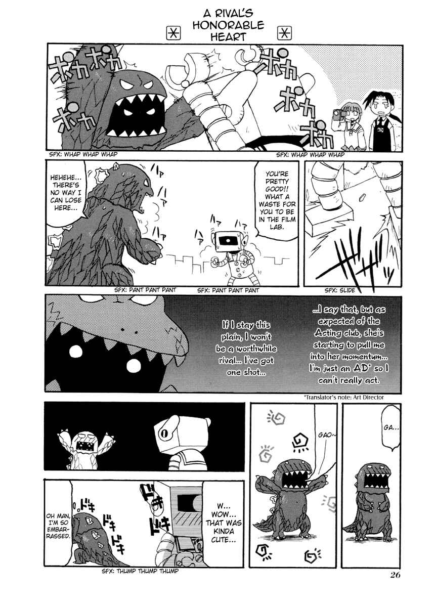 Page 6 Chapter 57 Pani Poni