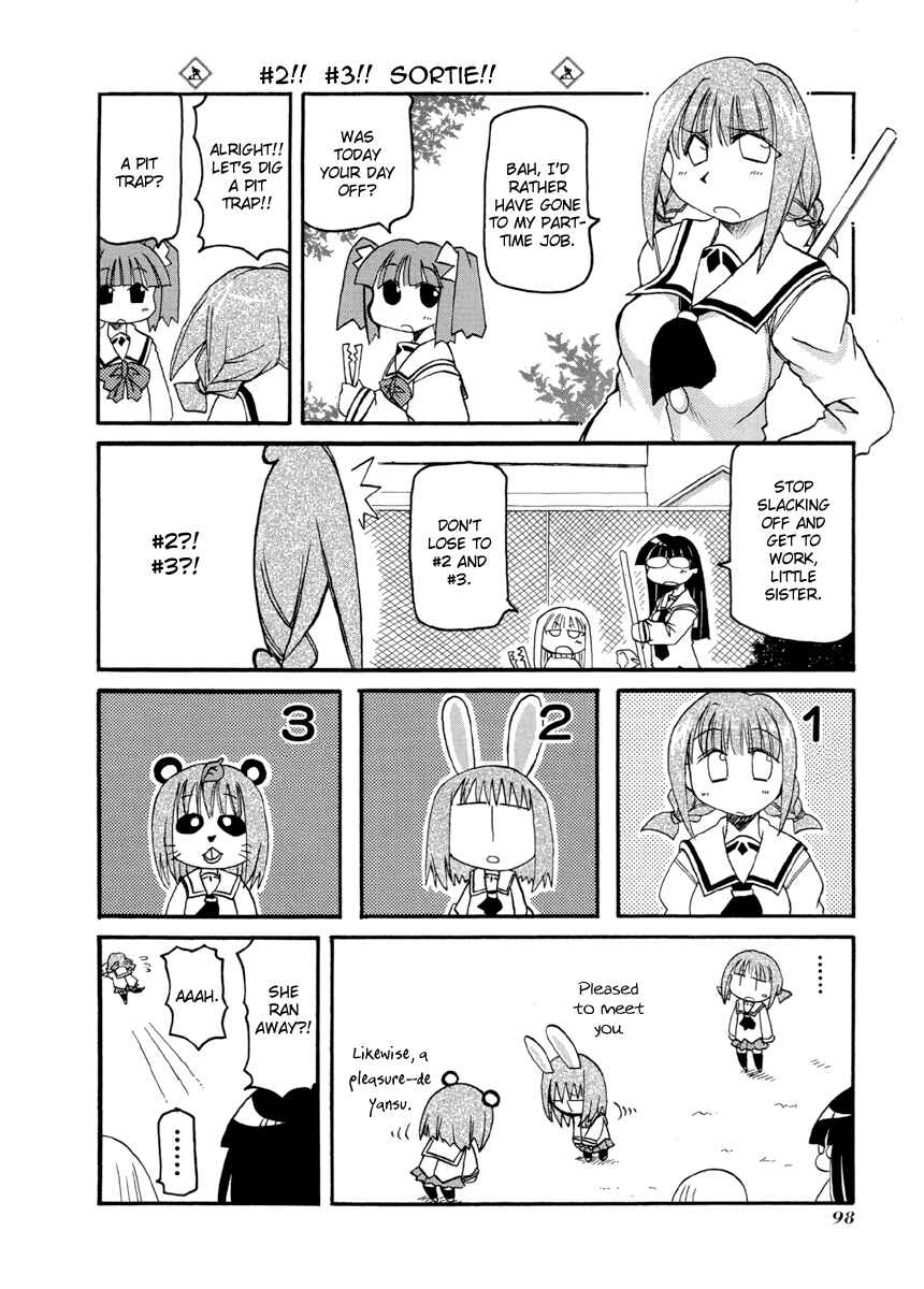 Page 4 Chapter 66 Pani Poni