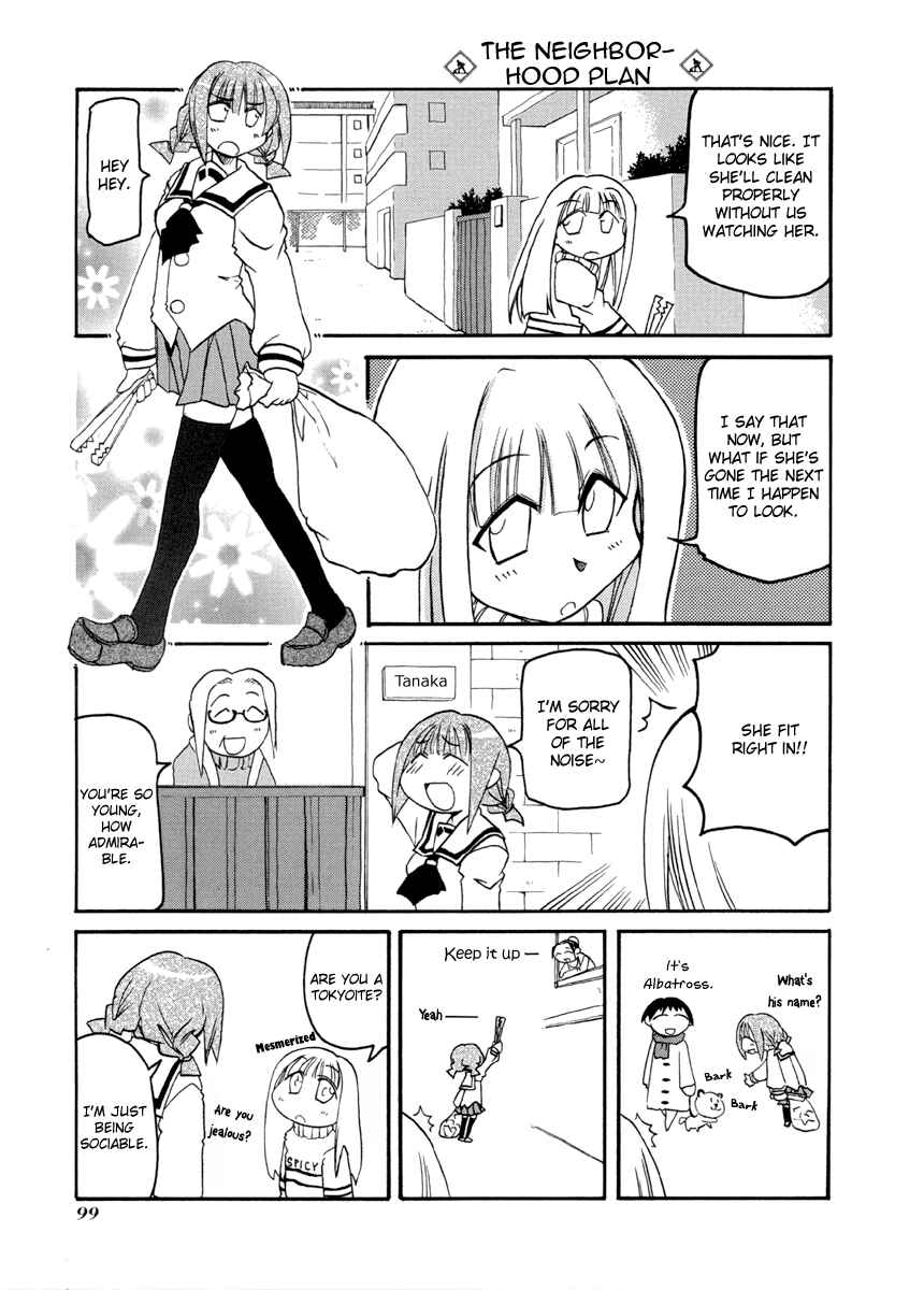 Page 5 Chapter 66 Pani Poni