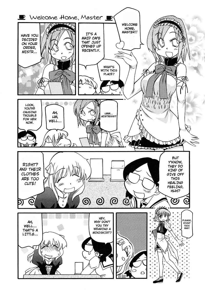 Page 2 Chapter 110 Pani Poni