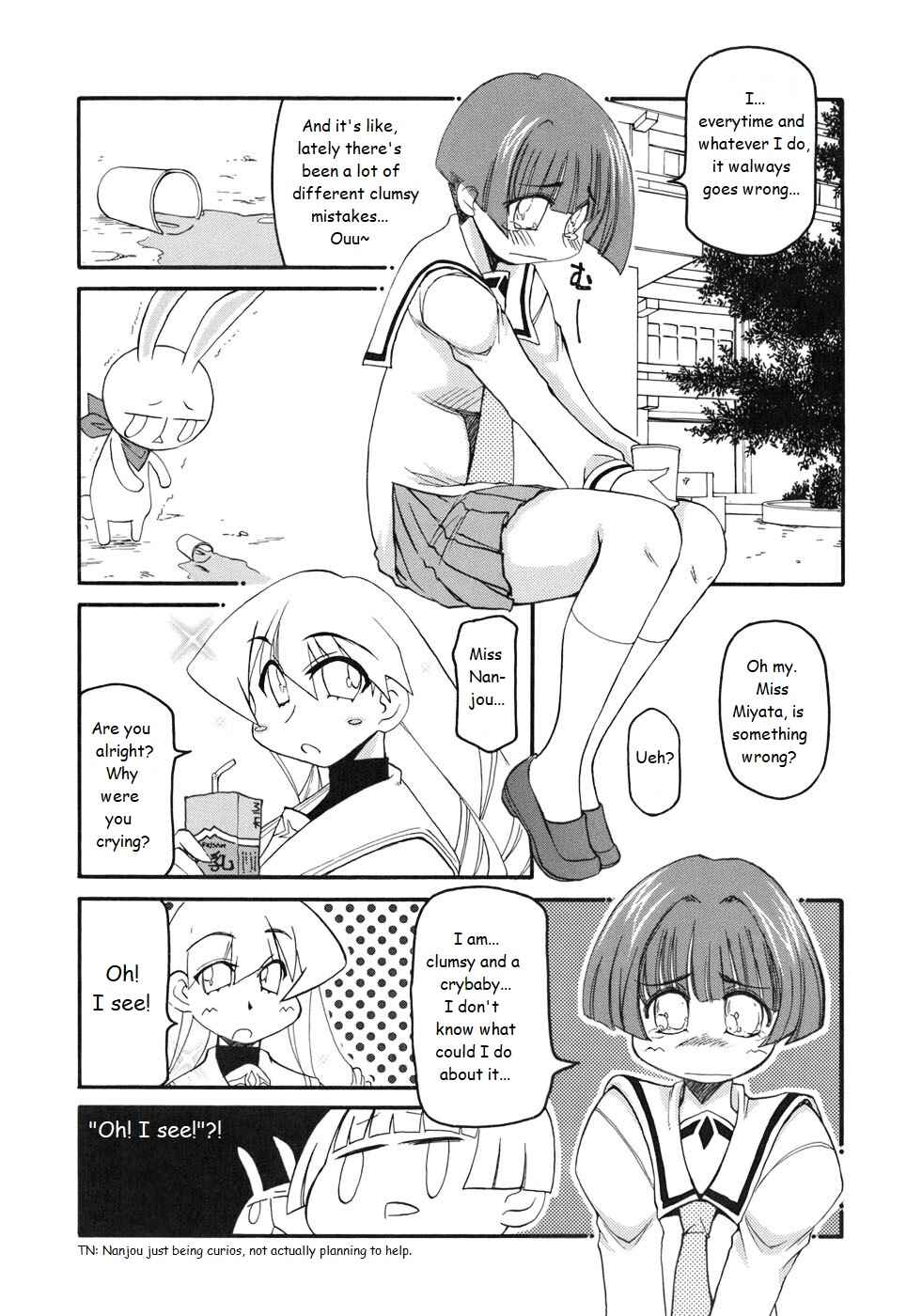 Page 2 Chapter 124 Pani Poni