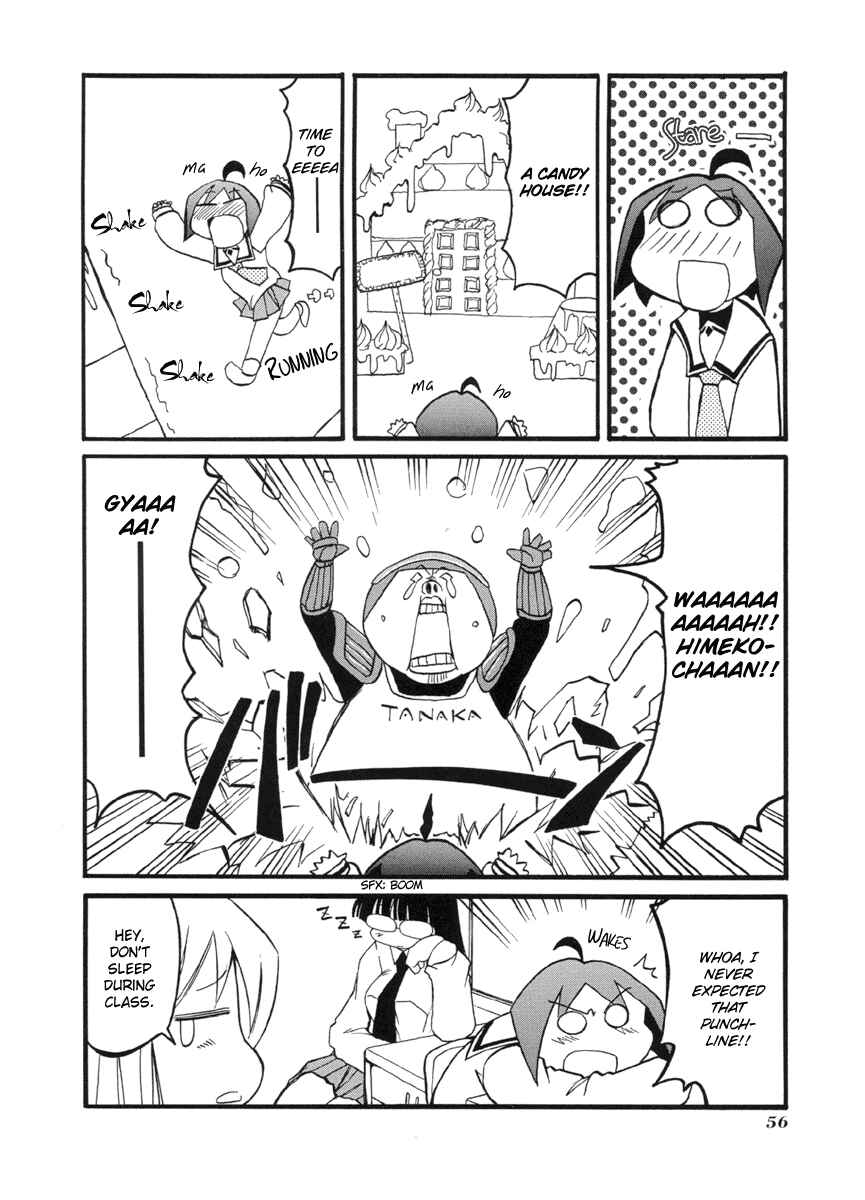 Page 6 Chapter 47 Pani Poni