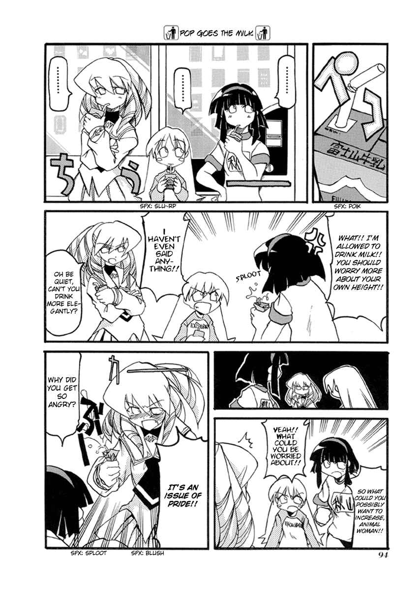 Page 2 Chapter 37 Pani Poni