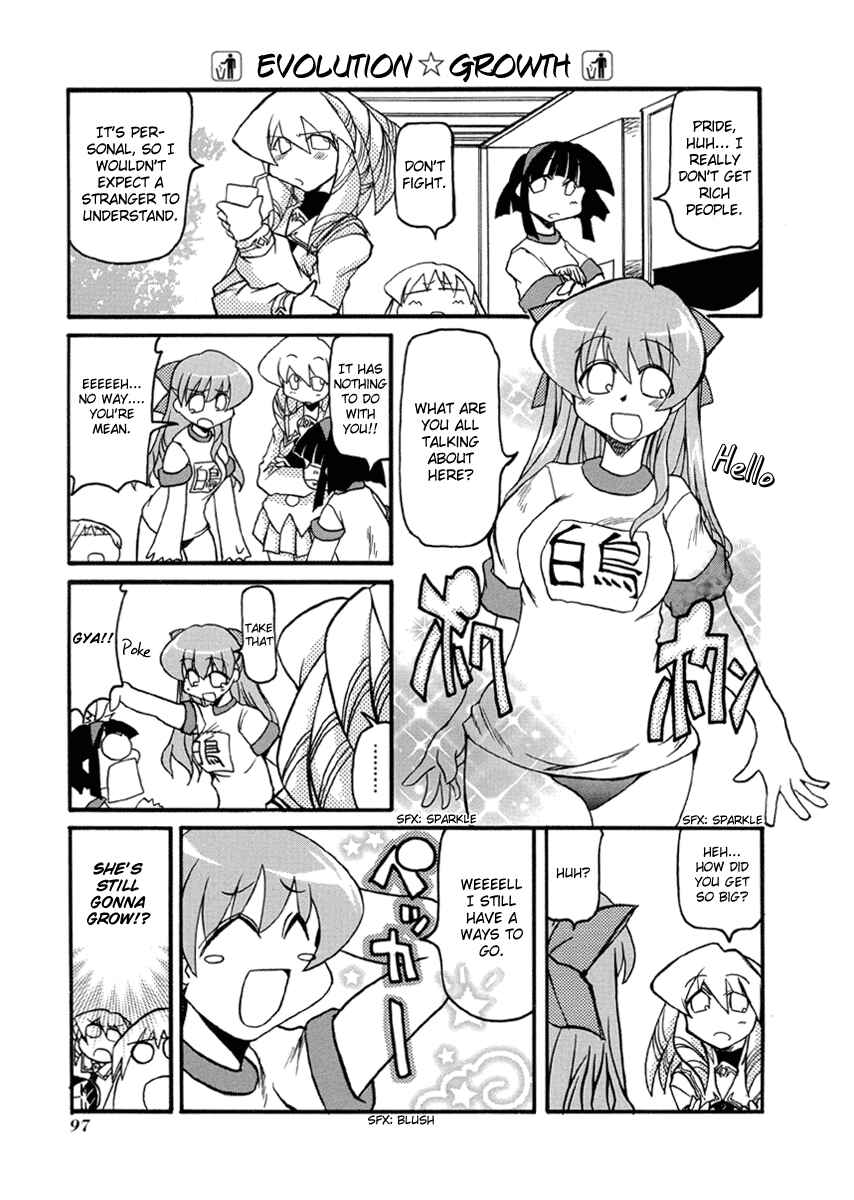 Page 5 Chapter 37 Pani Poni