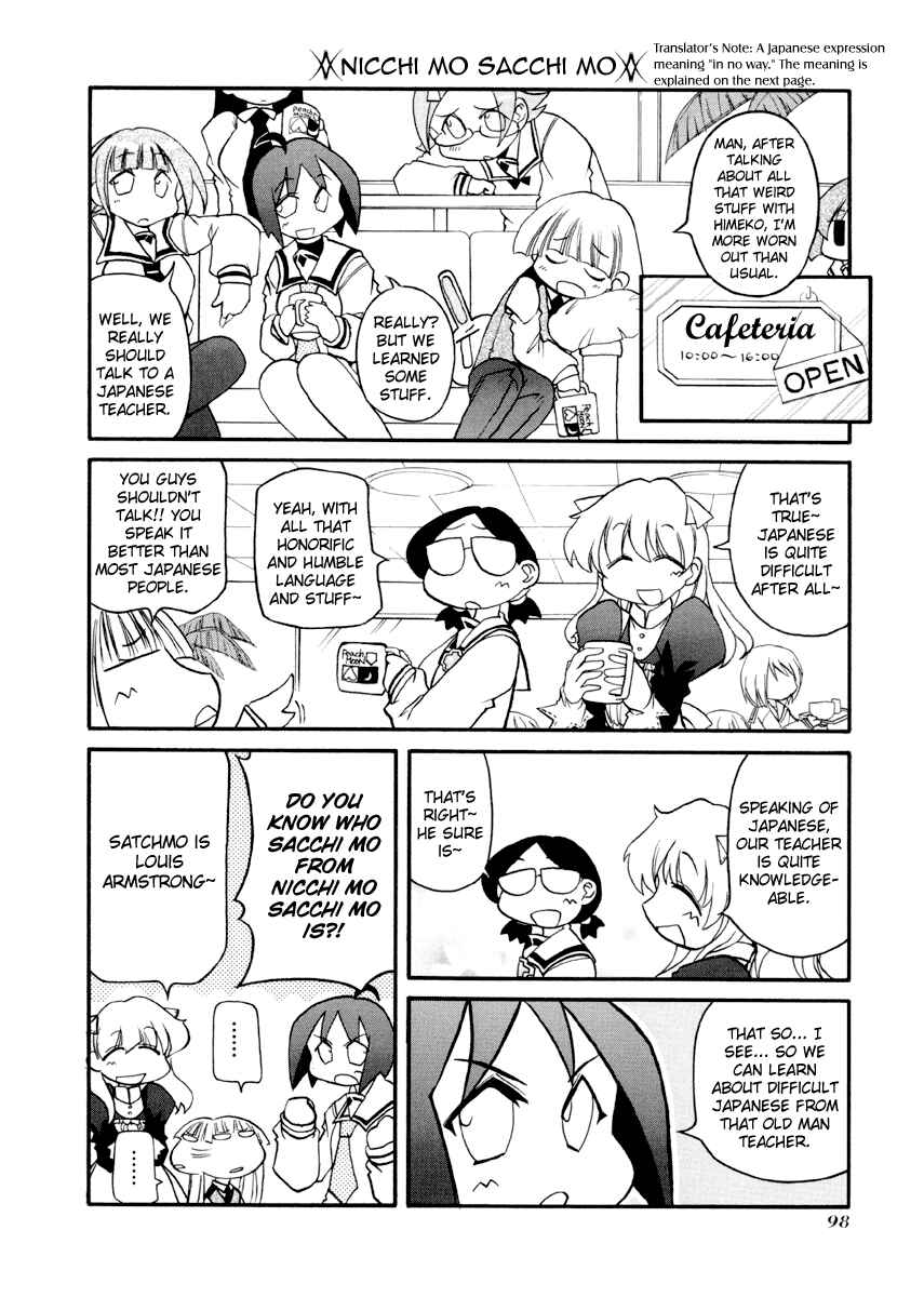 Page 4 Chapter 91 Pani Poni