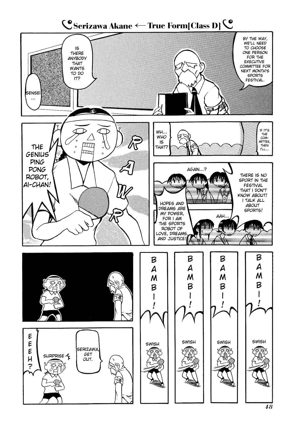 Page 6 Chapter 6 Pani Poni