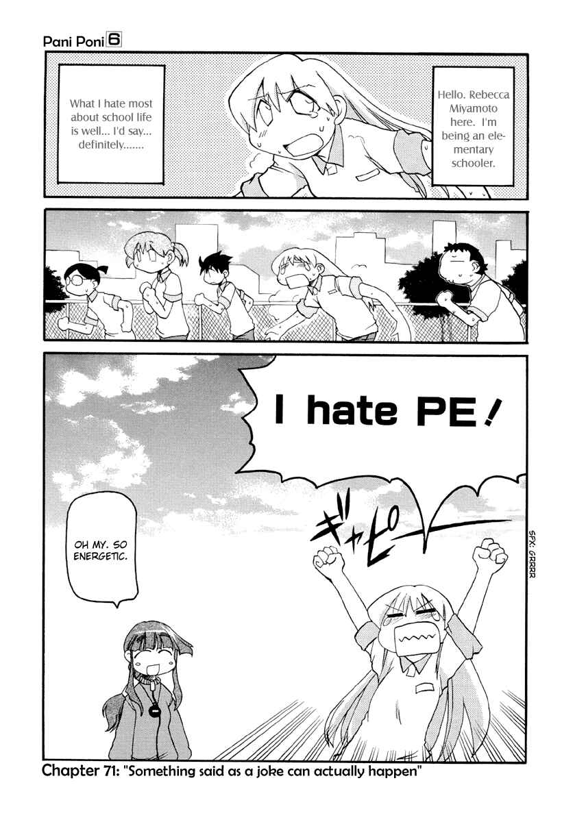 Page 1 Chapter 71 Pani Poni
