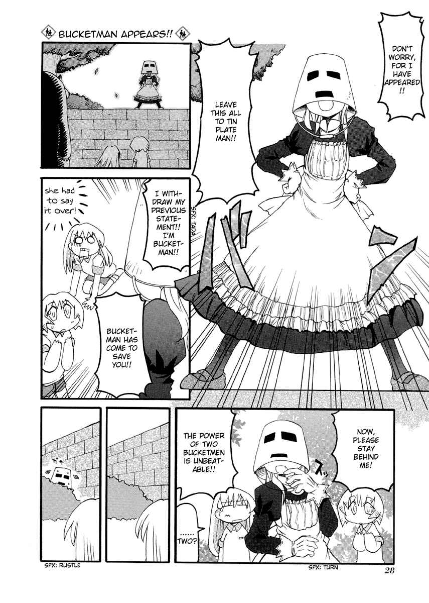 Page 6 Chapter 71 Pani Poni