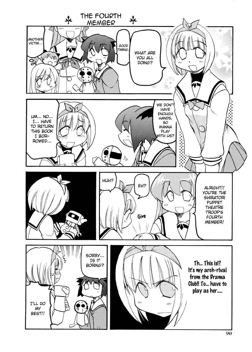 Page 4 Chapter 65 Pani Poni