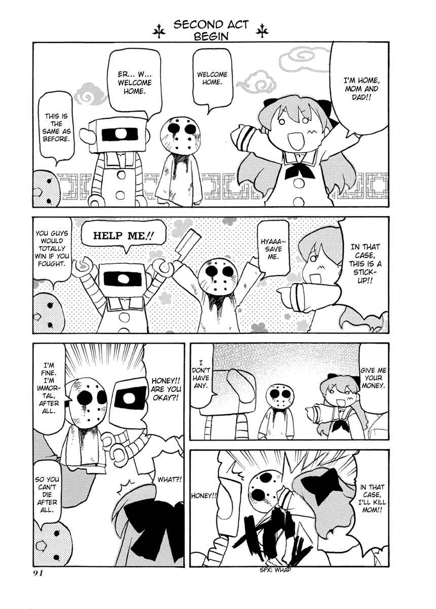 Page 5 Chapter 65 Pani Poni