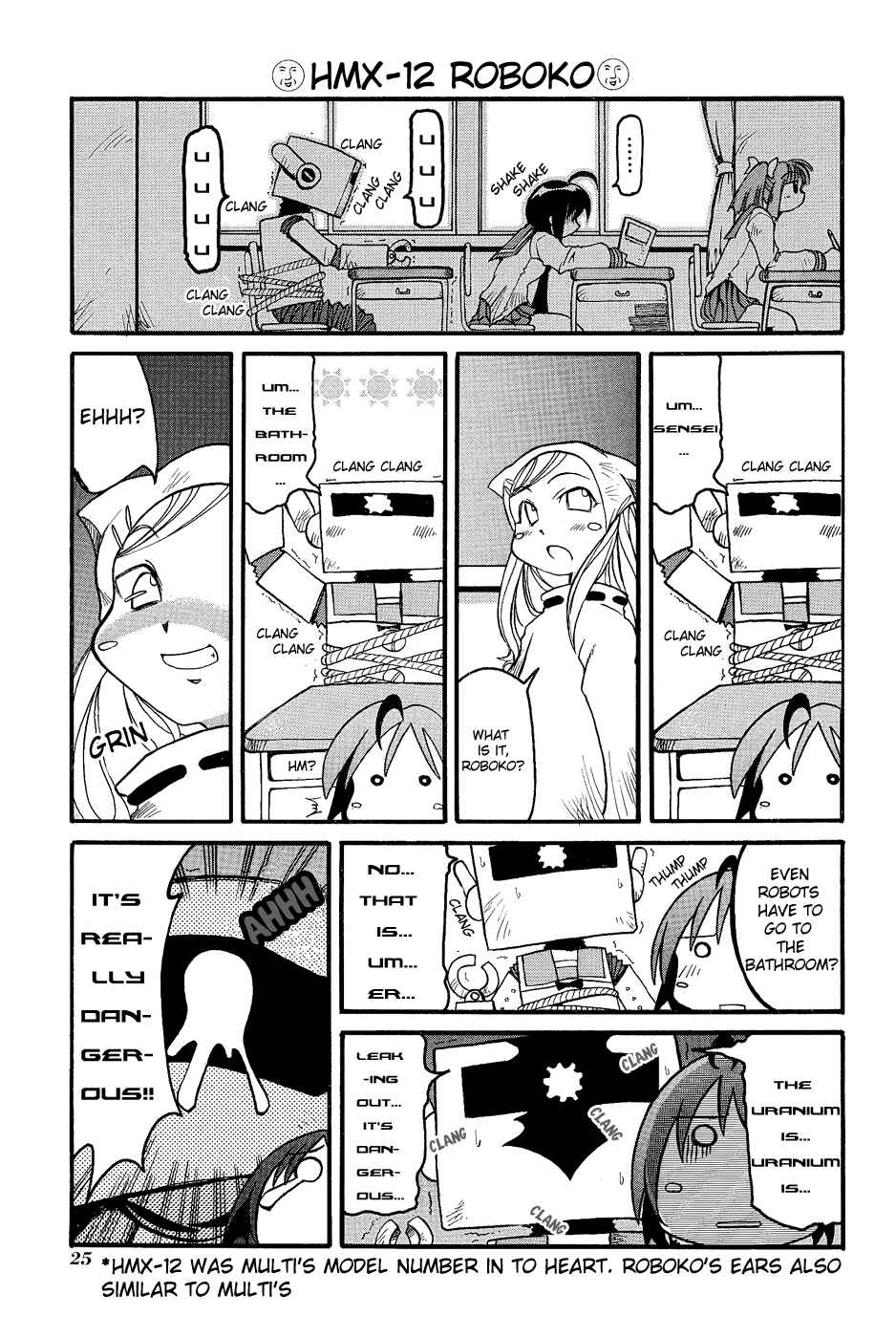 Page 7 Chapter 3 Pani Poni