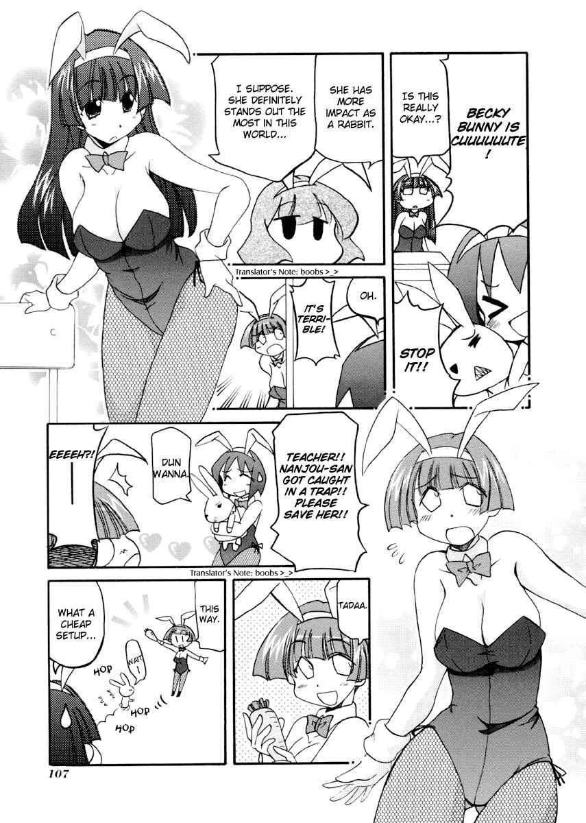 Page 5 Chapter 92 Pani Poni