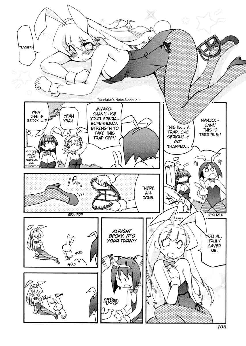 Page 6 Chapter 92 Pani Poni