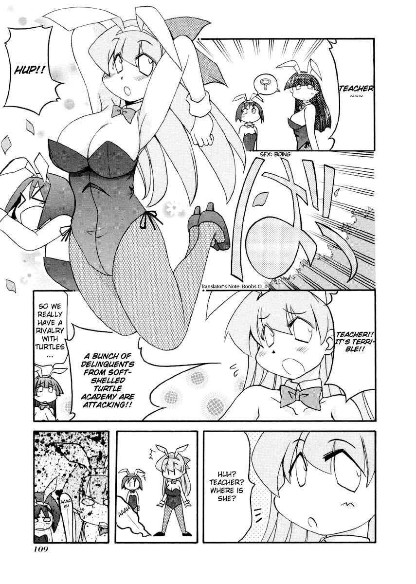 Page 7 Chapter 92 Pani Poni