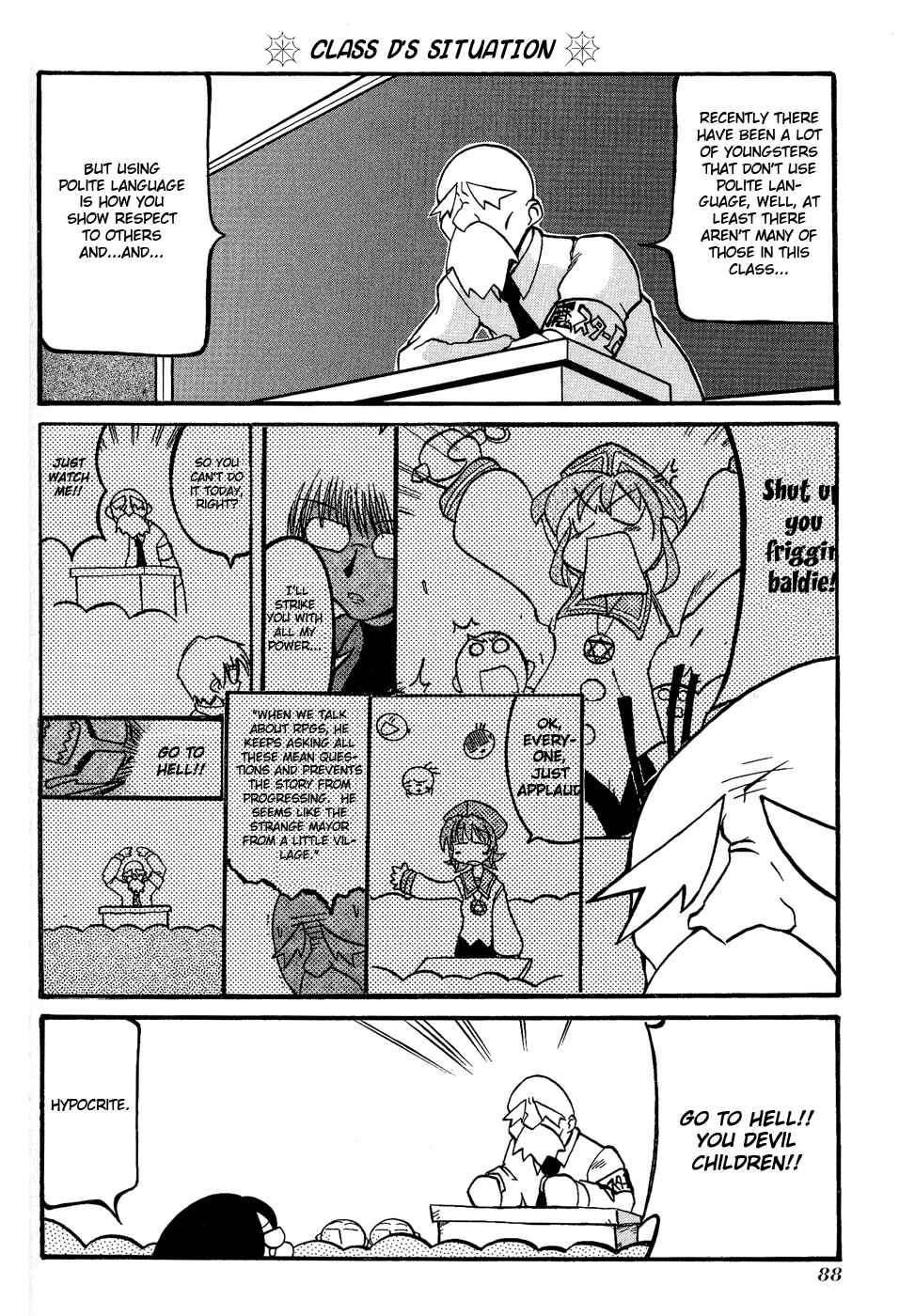 Page 6 Chapter 24 Pani Poni