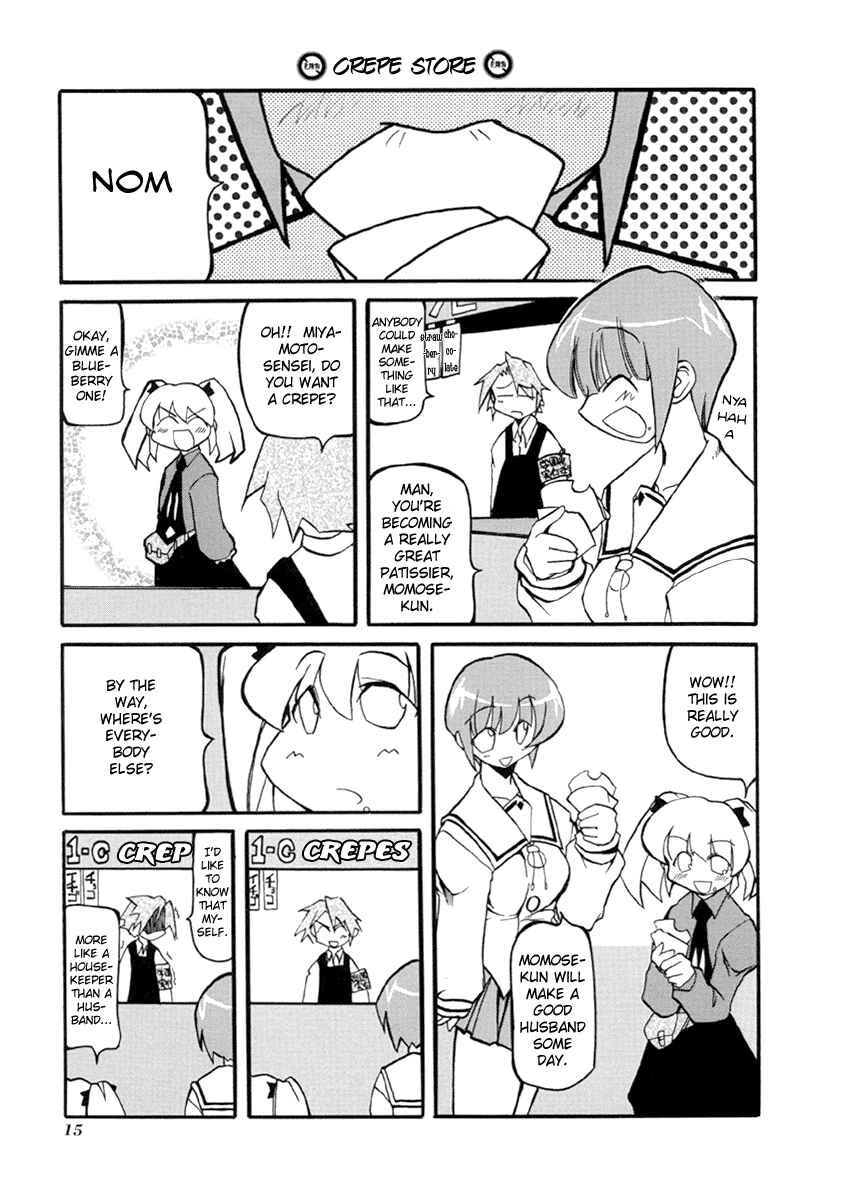 Page 11 Chapter 29 Pani Poni