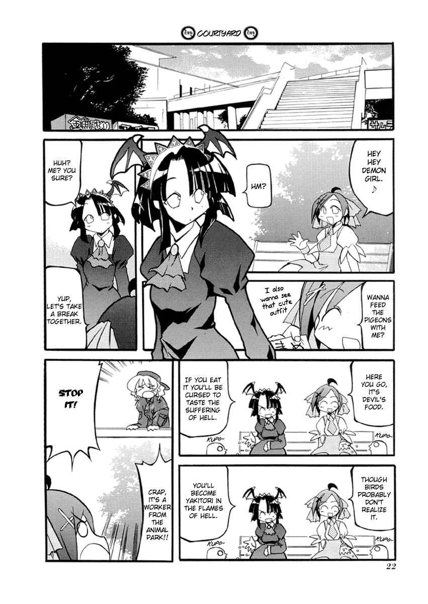 Page 18 Chapter 29 Pani Poni